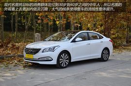 现代名图新车图解