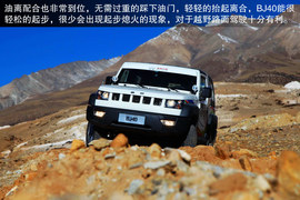 2014款北京汽车BJ40西藏试驾