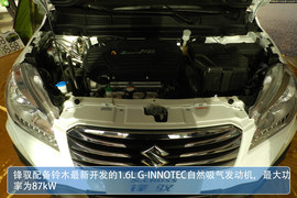 长安铃木S-CROSS锋驭石家庄到店实拍