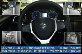 :长安铃木S-CROSS锋驭内饰