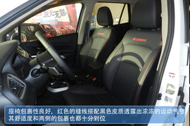 :长安铃木S-CROSS锋驭内饰