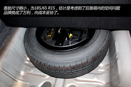 图解东风标致301