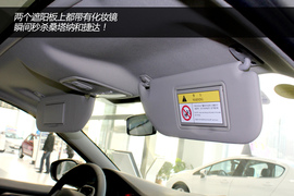 图解东风标致301