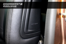 图解东风标致301