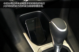 图解东风标致301