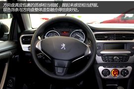 图解东风标致301