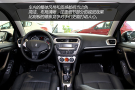 图解东风标致301