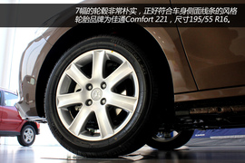 图解东风标致301