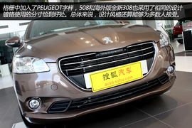 图解东风标致301