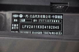2014款大众速腾1.4TSI手动时尚型