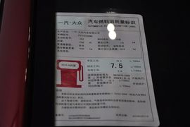 2013款大众CC