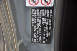 2014款宝马4系Coupe