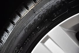 2013款大众迈腾2.0TSI