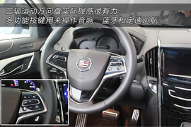 2013款凯迪拉克ATS