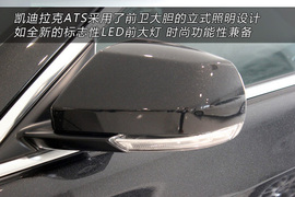 2013款凯迪拉克ATS