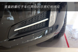 2013款凯迪拉克ATS