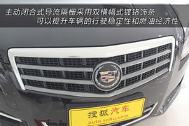 2013款凯迪拉克ATS