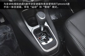 2013款东风标致301到店图解
