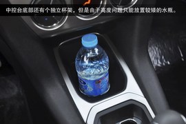 2013款东风标致301到店图解