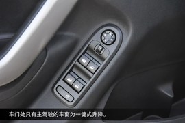 2013款东风标致301到店图解