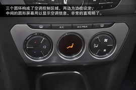 2013款东风标致301到店图解