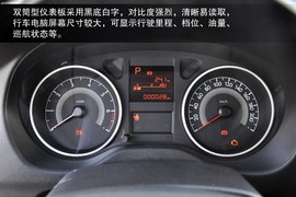 2013款东风标致301到店图解