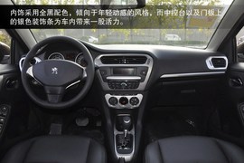 2013款东风标致301到店图解
