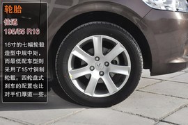2013款东风标致301到店图解