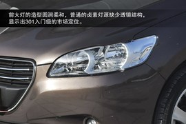 2013款东风标致301到店图解