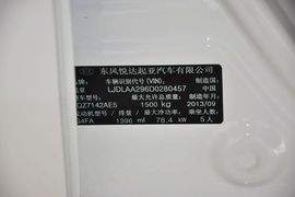 2012款起亚K2三厢