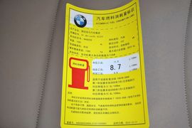 2013款宝马X1
