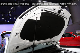 2014款一汽-大众高尔夫7车展静态评测