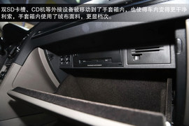 2014款一汽-大众高尔夫7车展静态评测