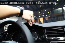 2014款一汽-大众高尔夫7车展静态评测