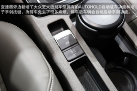 2014款一汽-大众高尔夫7车展静态评测