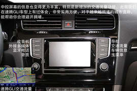 2014款一汽-大众高尔夫7车展静态评测