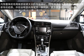 2014款一汽-大众高尔夫7车展静态评测
