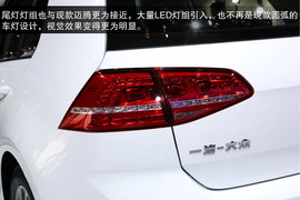 2014款一汽-大众高尔夫7车展静态评测