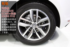 2014款一汽-大众高尔夫7车展静态评测