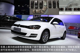 2014款一汽-大众高尔夫7车展静态评测