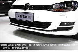 2014款一汽-大众高尔夫7车展静态评测