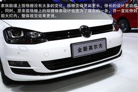 2014款一汽-大众高尔夫7车展静态评测