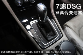 2014款一汽-大众高尔夫7车展静态评测