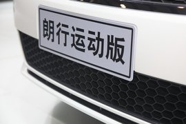 大众朗行运动版广州车展实拍