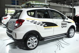 2014款长安CX20
