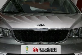起亚福瑞迪