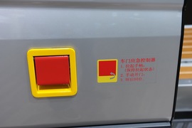 奔驰凌特