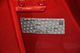 2014款凯迪拉克ATS