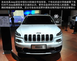 2014款jeep自由光新车解码