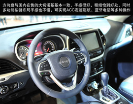 2014款jeep自由光新车解码